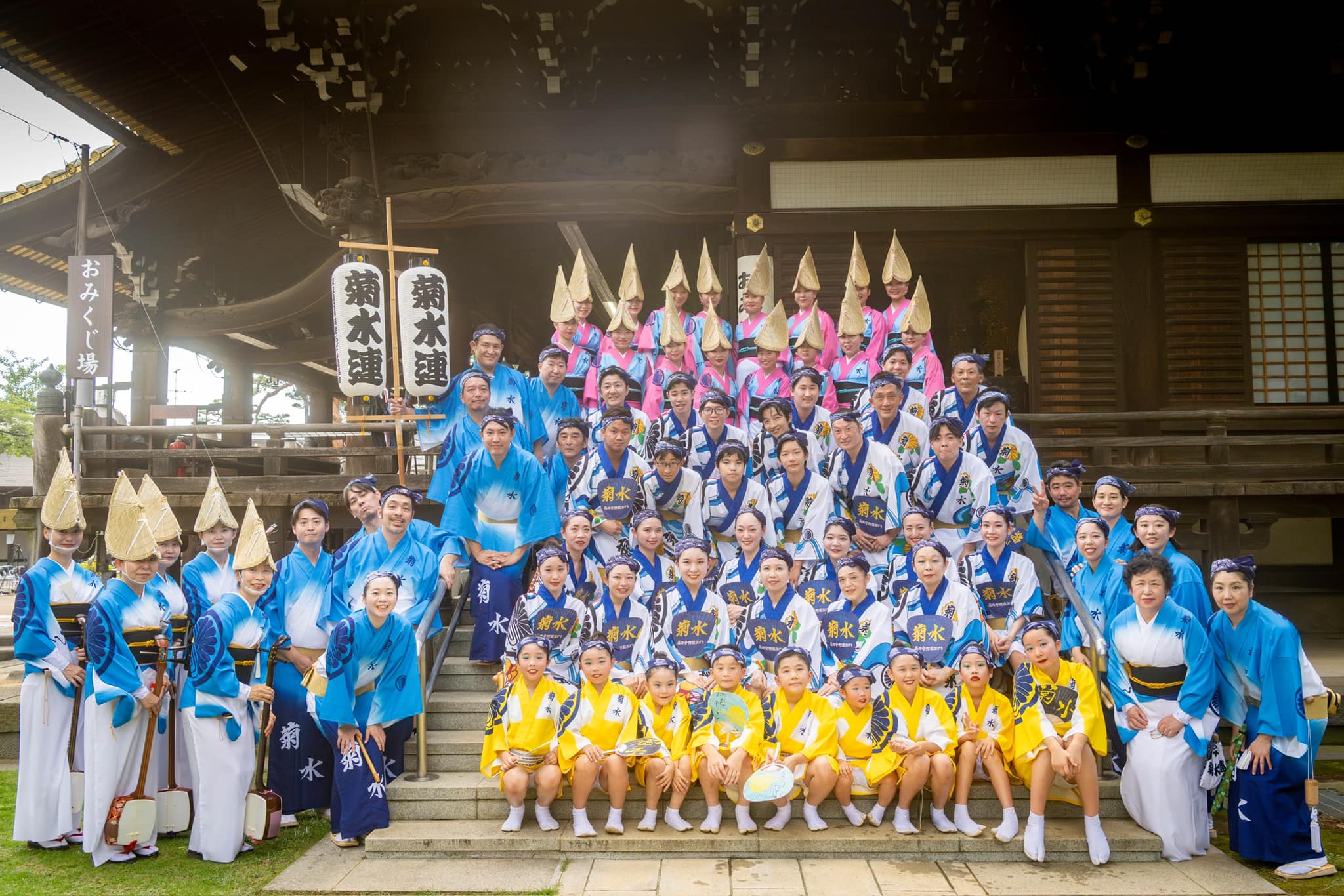 参加連_高円寺菊水連